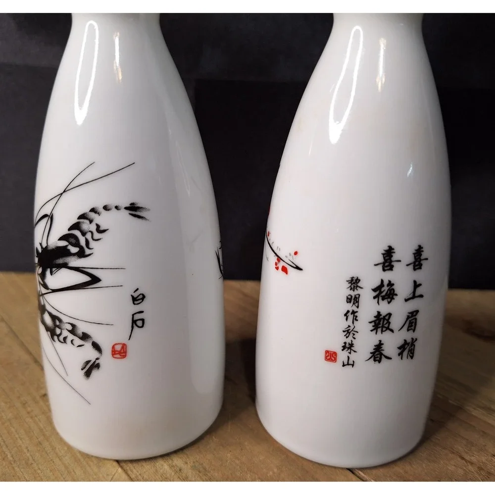 Vintage Chinese Porcelain Sake Bottles Pair Shrimp and Plum Blossom Calligraphy